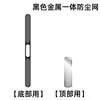 Adequado para Xiaomi 14ultra rede metálica à prova de poeira Xiaomi 14pro alto-falante do fone de ouvido película protetora de alta densidade à prova de poeira e arranhões