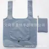 Nueva bolsa de compras plegable de tela Oxford a cuadros con cremallera, bolsa de compras plana, bolsa portátil