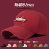 Sombrero de Primavera con Agujeros Plegables de Nuevo Ajuste para Hombres y Mujeres con Letras Bordadas de Algodón Casual a la Moda