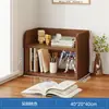Estante de mesa organizadora para uso doméstico, mesa de estudante pequena simples estante de armazenamento de várias camadas