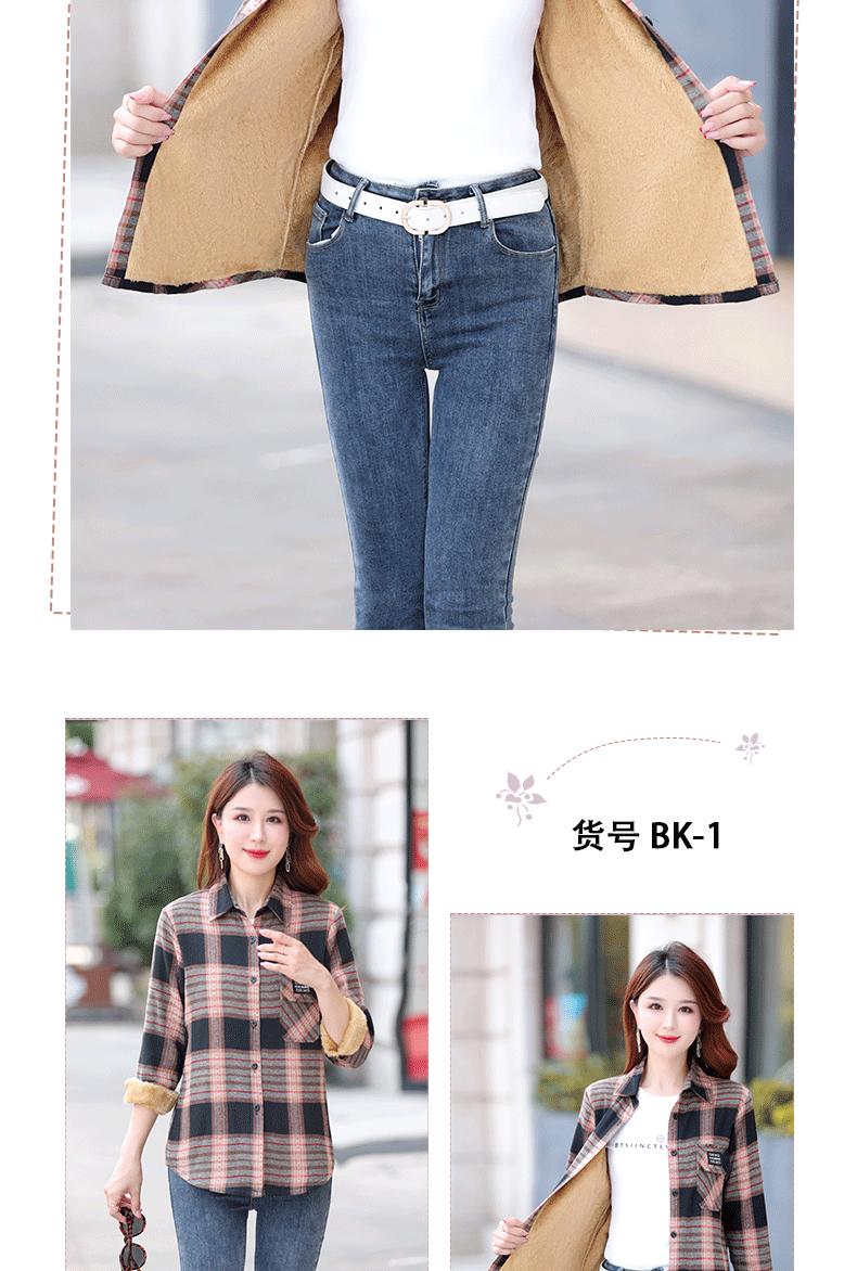 BK加绒详情_10.gif