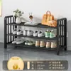 Sapateira Multicamadas para Entrada de Casa, Armário de Sapatos Popular Economizador de Espaço para Dormitórios e Apartamentos Alugados, Solução de Armazenamento