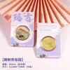 Ímã de Geladeira Yanji Produto Criativo Cultural de Metal com Fontes de Tendência Nacional, Fonte Yanji, Ímã de Geladeira Souvenir da Montanha Changbai com Tema de Menina