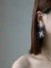 Collar de Zirconia con Fuegos Artificiales Brillantes de Diente de León de Verano Cadena para Clavícula Minimalista Francesa de Gama Alta Fresca y Elegante Versátil