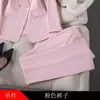 Conjunto Pequeno de Terno Feminino Novo Estilo Transfronteiriço, Atacado Vermelho Rosa Elegante Jaqueta de Primavera e Outono, Conjunto de Três Peças de Manga Longa
