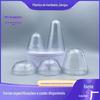 Fabricantes de tubos de plástico PET de boca larga série multi-grama pesada de 68 dentes, moldes para soprar frascos de cosméticos, moldes para frascos de loção