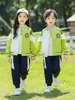 Uniforme Escolar para Alunos do Ensino Fundamental Roupas de Primavera e Outono Roupas de Aula para Crianças do Primeiro Ano Conjunto de Roupa Esportiva de Outono Estilo Universitário Roupas para Jardim de Infância