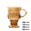 Xícara pequena vintage de pé alto estilo nórdico, xícara de chá preto, xícara de chá com leite, xícara de vinho de vidro para uso doméstico, xícara de bebida, xícara de café fofa