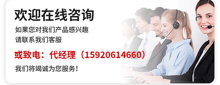 详情页新_12