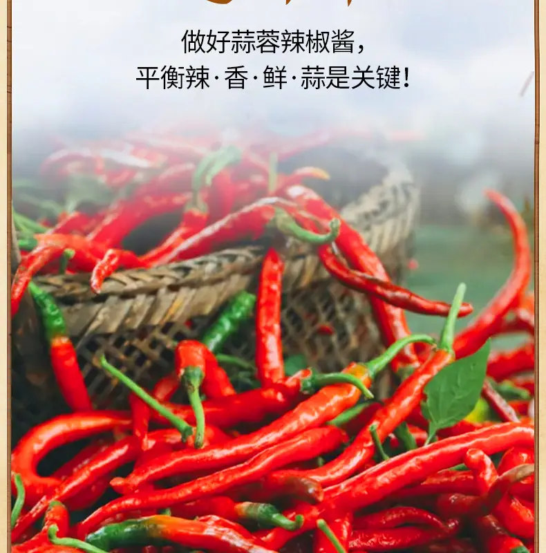 主要的详情_05
