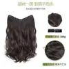 Peluca de una pieza, Cabello real, Cabello largo en forma de U, Cabello humano completo, Extensiones de cabello naturales sin costuras, Extensiones de cabello esponjosas invisibles