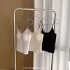 Chaleco Fresco de Seda de Hielo Dopamina de Verano para Mujer de Longitud Media con Sensación Fresca con Almohadilla en el Pecho Ropa Interior sin Rozaduras Hermoso Espalda con Tirantes Top