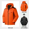 90 Chaqueta de plumón Desmontable Estándar Nuevo para Hombres y Mujeres, Chaqueta con Capucha, Chaqueta de plumón Caliente, Chaqueta de Trabajo a Prueba de Tres