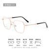 Cody News Lentes Seiko Danyang Montura de Titanio Puro 90152 Montura de Lentes Retro Titanio para Mujer Ultraligera Montura para Lentes de Miopía