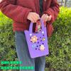 Bolso de Agujeros de Eva Dopamina Estilo Coreano, Accesorio DIY, Bolso de Mano de Moda, Bolso de Playa para Niña