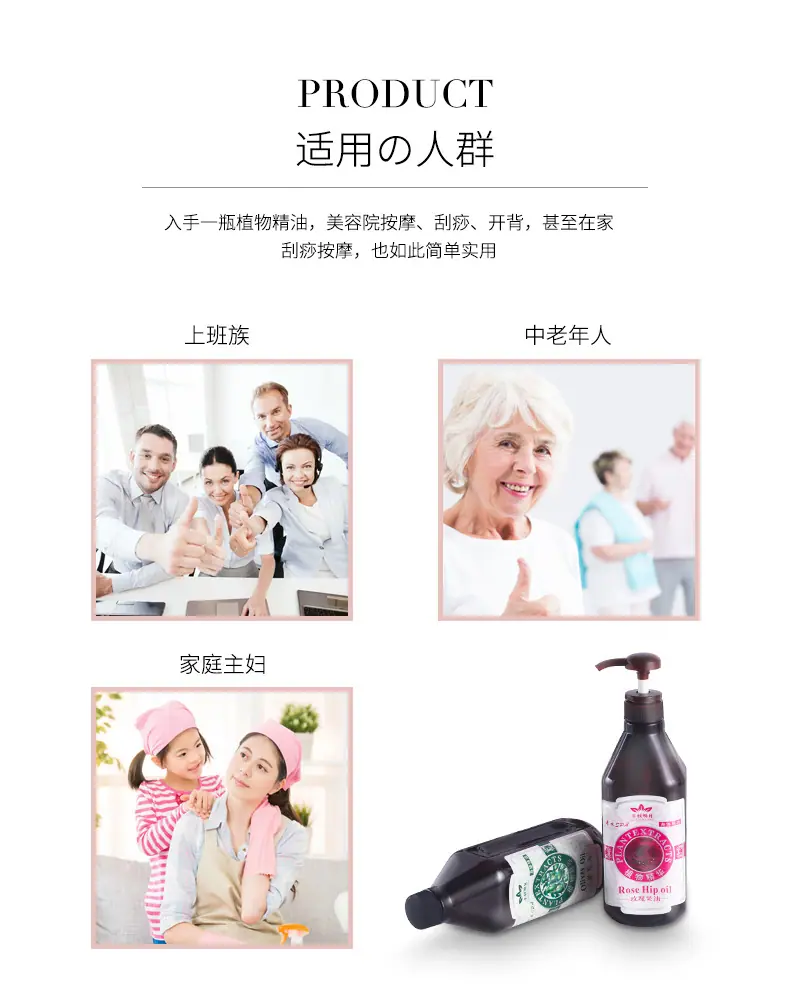 详情图片_13