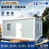 Casas Móviles Contenedor Exportables, Dormitorios Temporales Modulares Desmontables, Casas de Actividad para Sitios de Proyecto Multiespecificación