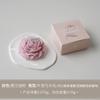 Vela de Baixa Temperatura Flor de Peônia Jogo Romântico para Casal Humor do Dia dos Namorados Vela Perfumada de Flor de Rosa com Cera Pingando Feita à Mão