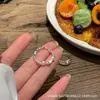 Anillo Geométrico Irregular de Diseño de Nicho para Mujer, Anillo Abierto de Alta Gama Retro Genial Elegante para el Dedo Índice