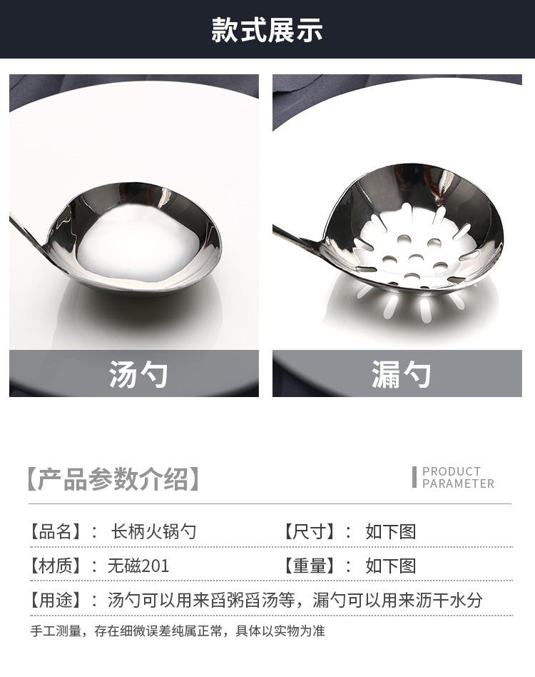 第三款_02.jpg