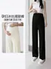 Pantalones de Pierna Ancha de Seda Helada para Maternidad, Delgados Sueltos de Talla Grande para Primavera y Verano, Rectos de Pierna Larga de Nueve Puntos que Soportan el Vientre, Ropa Casual para Maternidad