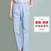 Pantalones de enfermera blancos verano Hospital doctor rosa azul verde bolsillo oblicuo cintura elástica overol de enfermera doctor pantalones