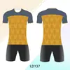 Uniformes de Fútbol Hechos a Medida de Fábrica, Camisetas de Comercio Exterior Transfronterizo, Especializados en Conjuntos de Uniformes de Fútbol, Personalización de Camisetas de la Copa del Mundo