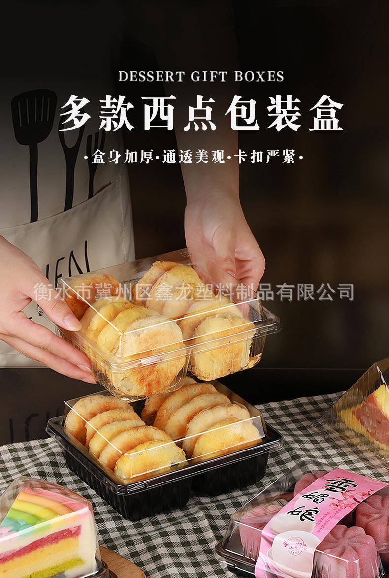 异形盒_01.jpg