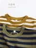 Camiseta Infantil Otoño 2026 Camiseta Básica para Niños Estilo Coreano Tendencia Ins Cuello Redondo Rayas Top para Bebés Versátil