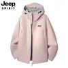 Nueva Chaqueta Kaijia Mismo Estilo Hombres y Mujeres Estilo Pareja Alternativa Gran Marca Chaqueta Soft Shell Sola Cortavientos Impermeable Transpirable