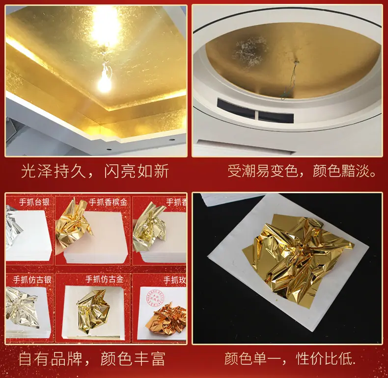 详情页_04.jpg