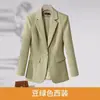 Traje de Mujer 2026 Temporada Primavera y Otoño Nuevo Negro Elegante Corte Ajustado Ropa Profesional Blazer Petite Top Versátil