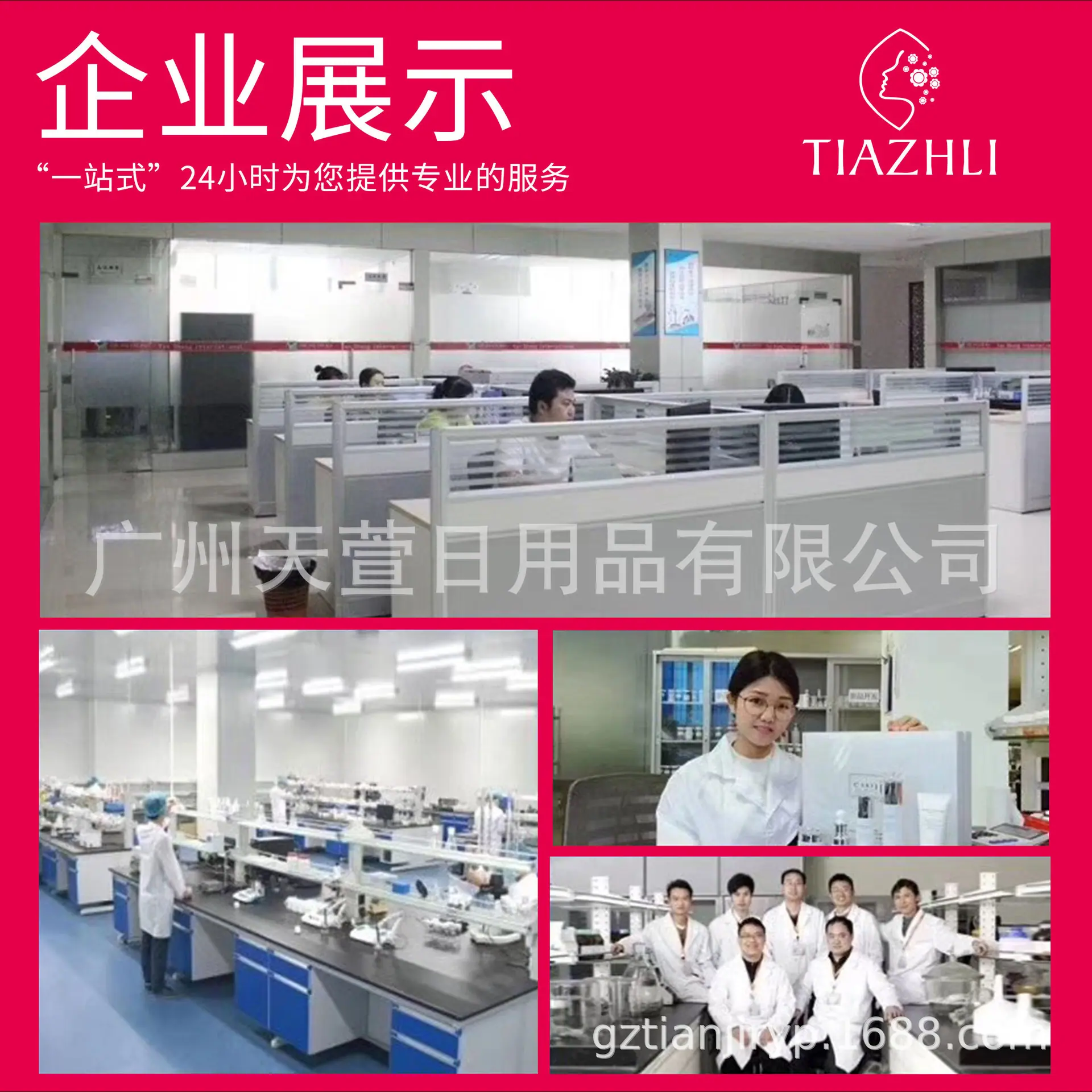 微信图片_20201107192718.jpg