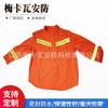 Rescate de Emergencia por Incendio Ropa Absorbente de Sudor de Secado Rápido Entrenamiento de Rescate Acuático Traje de Combate Talla Grande para Adulto Verano Profesional Transpirable