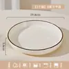 Color de Bajo Esmalte 2026 Nuevos Tazones y Platos de Cerámica de Alto Valor, Hermoso Set de Vajilla para Arroz, Set Combinado de Tazones y Platos
