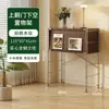 Armário de revistas com porta basculante estilo tronco de árvore Estante estilo japonês Estante com prateleiras Armário com gavetas Armário lateral para sala de estar Armário de armazenamento para entrada Armário de armazenamento nórdico