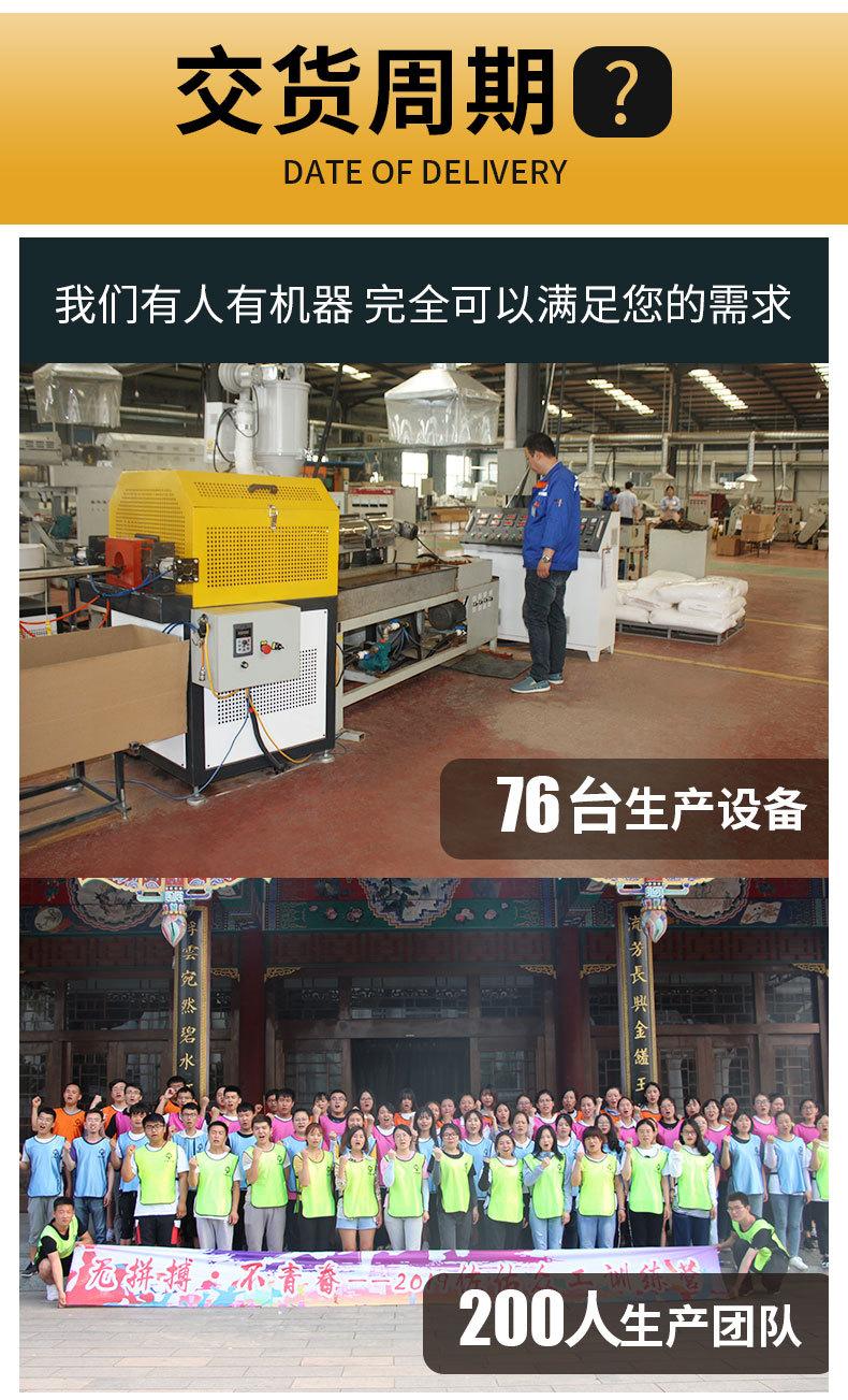护套详情_09.jpg