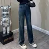 Jeans Rectos de Tiro Alto con Diamantes Calientes de Estrella para Mujer, Verano 2025 Nuevos Pantalones Versátiles Estrechos de Pierna Ancha, Sueltos y Adelgazantes