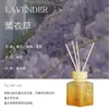 Aceite Esencial de Fragancia de Osmanthus Hotel Hogar Interior Duradero Habitación Perfume Avanzado Sala de Estar Baño Dormitorio Incienso Atmósfera