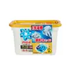 Cápsulas de Detergente para Ropa P&G de Importación Japonesa, Cápsulas de Detergente para Ropa 4D para Limpiar y Lavar la Ropa, con Fragancia y Propiedades Suavizantes, 14 Cápsulas