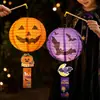 Linterna de Calabaza Portátil Transfronteriza Nueva de Halloween Kit de Materiales para Bricolaje Regalo Brillante Juguetes de Terror de Comercio Exterior Venta al por Mayor