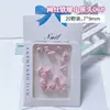 Accesorios de arte para uñas de oso de dibujos animados, oso de cabeza grande tridimensional suave y lindo, oso marrón de otoño e invierno, oso rosa femenino, decoraciones suaves esculpidas para arte de uñas