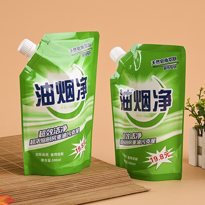 复合包装袋