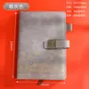 Set de Caja de Regalo de Cuaderno Estilo Chino A5 Engrosado, Cuaderno Personalizado para Oficina de Negocios, Regalos Culturales y Creativos, Venta al por Mayor, Logo Personalizado