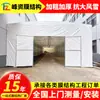 Toldo Móvil Retráctil Plegable para Exteriores de Shanghái Cobertizo Deslizante Tipo Retráctil para Almacén de Logística Exterior Fábrica Evento
