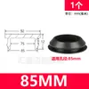 Tapón tapón de silicona suave resistente a altas temperaturas tapón de agujero de goma cabeza de tapón tapón de agujero de goma tapa de sellado con ranura tapón de encaje a presión