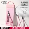 Set Combinado de Tijeras para Cutícula de Acero Inoxidable Lmltop + Removedor de Uñas para Eliminación de Cutícula y Cuidado de Uñas Llt30