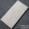 Azulejos de porcelana completa estilo antiguo para cocina y baño, azulejos de pared de color sólido mate, 300x600, gris, aptos para inodoros y balcones, azulejos de suelo antideslizantes