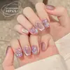 Uñas Postizas Portátiles con Brillo de Cristal Morado y Lentejuelas, Puntas Cortas Pearlescentes Ojo de Gato, Pegatinas de Uñas Postizas Estilo Hot Girl, Uñas Postizas Portátiles con Lentejuelas