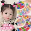 Diademas para el Cabello de Niñas, Lindas Diademas de Encaje con Bolas de Peluche de Colores Dulces que No Lastiman el Cabello, Accesorios para Coletas de Niñas Pequeñas al por Mayor